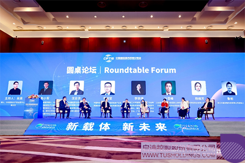 1726625896214264.jpg 微信圖片_20240918101145c.jpg