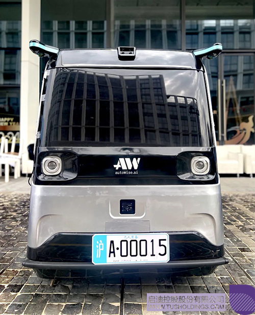 1727401524668526.jpg 微信圖片_20240927093947c.jpg