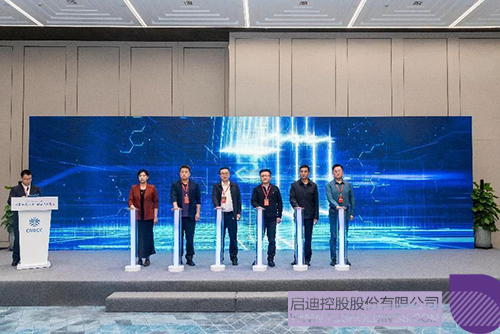 1727509211761920.jpg 微信圖片_20240928152242c.jpg