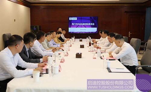 1727597552705293.jpg 微信圖片_20240929160809c.jpg