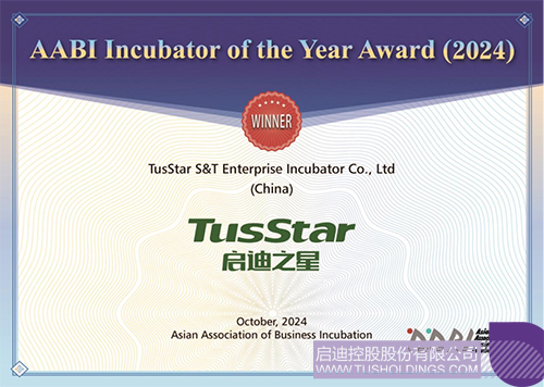 1729473231572406.jpg 微信圖片_20241021085356c.jpg