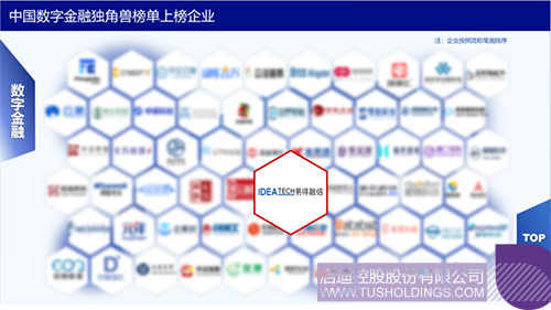 1729735196585842.jpg 微信圖片_20241024094456c.jpg