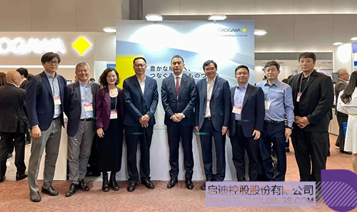 1730427896896942.jpg 微信圖片_20241101094931c.jpg