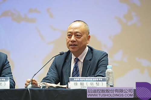 1730428037590752.jpg 微信圖片_20241101100336c.jpg