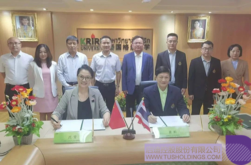 1730428267915658.jpg 微信圖片_20241101095305c.jpg