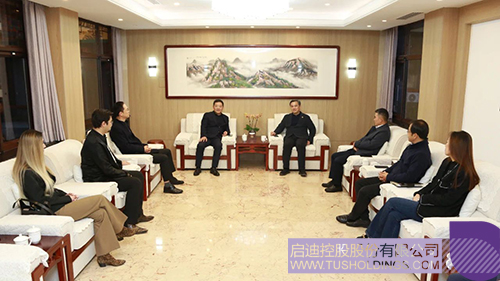 1731290089274561.jpg 微信圖片_20241111092939c.jpg