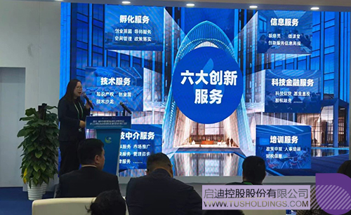 1731293548576413.jpg 微信圖片_20241111104156c.jpg