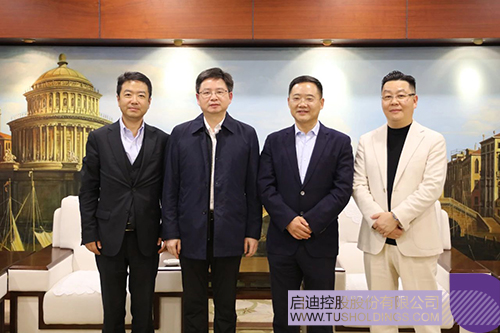 1731548650414840.jpg 微信圖片_20241114092631c.jpg