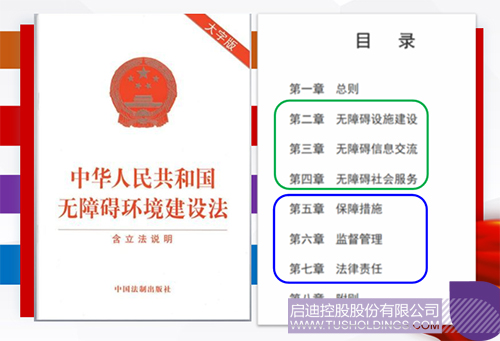 1731633402118542.jpg 微信圖片_20241115090431c.jpg