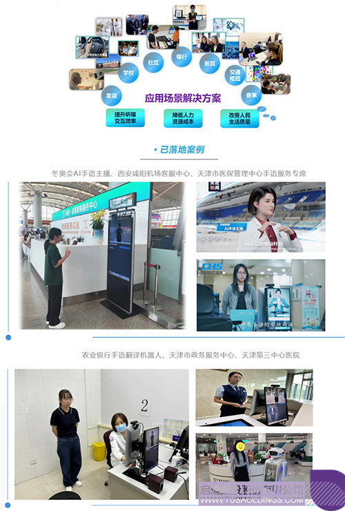 1731633521667343.jpg 未標題-2c.jpg