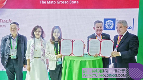 1732092639631164.jpg 微信圖片_20241120164207c.jpg