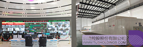 1732843362433356.jpg 微信圖片_20241129091431c.jpg