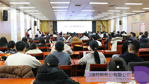 1733278776201698.jpg 未標題-1c.jpg