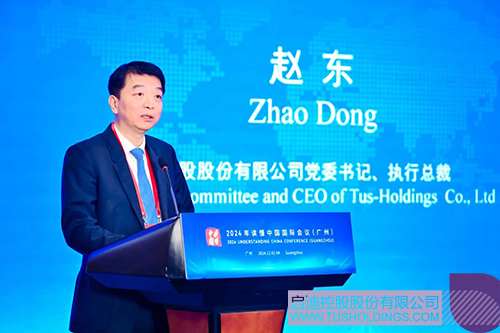 1733365498965299.jpg cc.jpg