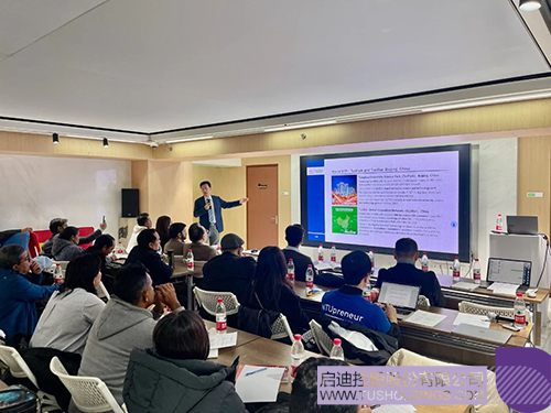 1734575216283374.jpg 微信圖片_20241219101154c.jpg