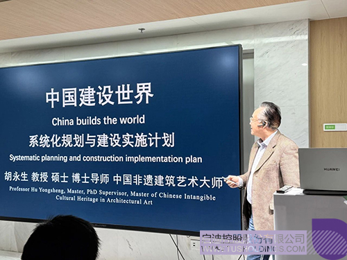 1734575239933781.jpg 微信圖片_20241219101204c.jpg