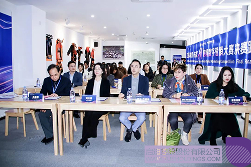 1734575511967773.jpg 微信圖片_20241219101438c.jpg