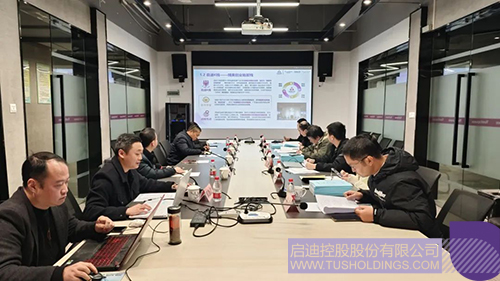 1735004782350852.jpg 微信圖片_20241224091304c.jpg