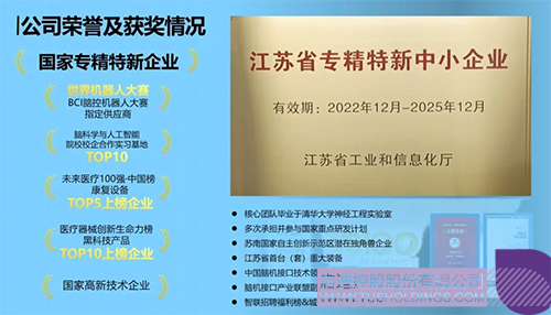 1735371688515673.jpg 未標題-7cc.jpg