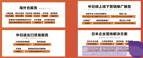 1735526414659270.jpg 微信圖片_20241230102407c.jpg