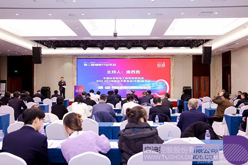 1736130950361642.jpg 微信圖片_20250106102443c.jpg