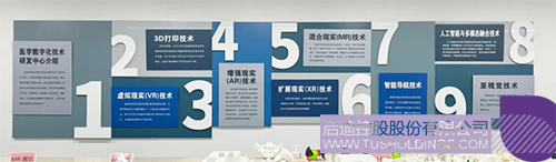 1736385004737314.jpg 未標題-3c.jpg