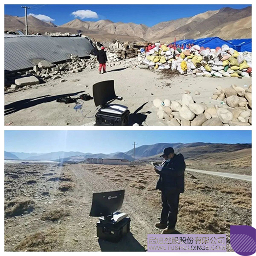 1736904389156765.jpg 微信圖片_20250115091646c.jpg