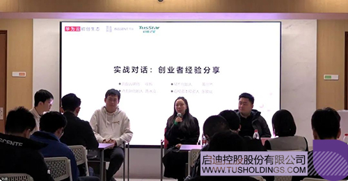 1737353549891938.jpg 微信圖片_20250120140924cc.jpg