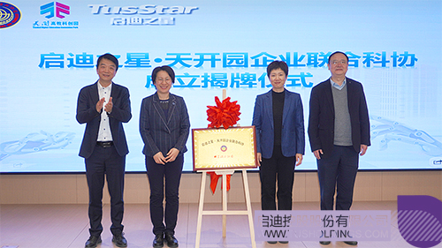 1737860638994861.jpg 微信圖片_20250126104611c.jpg