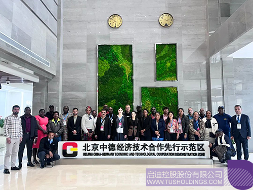 1744081101328446.jpg 微信圖片_20250408104431c.jpg