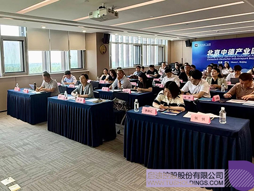 1750053683557998.jpg 微信圖片_20250616135245c.jpg