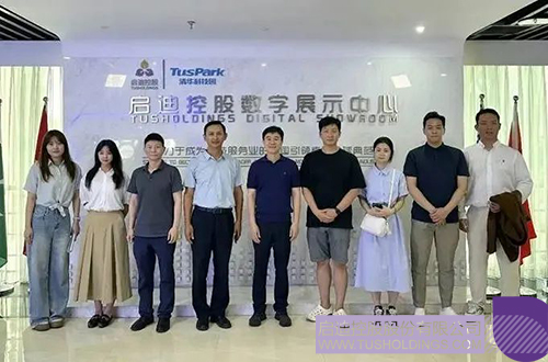 1751506931397275.jpg 微信圖片_20250703092447c.jpg