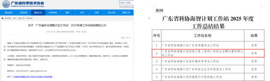 1761876213132501.png 640_副本.png