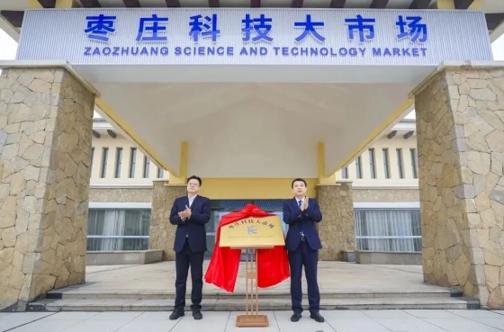 1762133407891239.jpg 640 (3)_副本.jpg