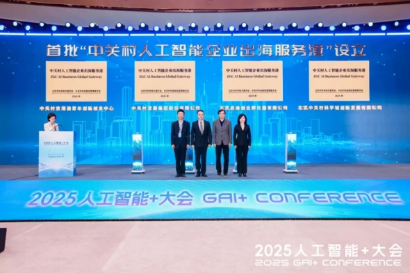 1763341935351165.jpg 640_副本.jpg