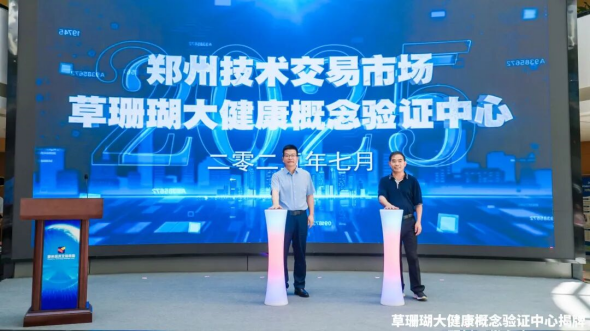 1768525219467692.png 640 (2)_副本.png