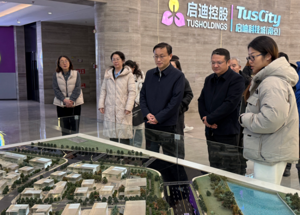 1769648478482546.png 640_副本.png