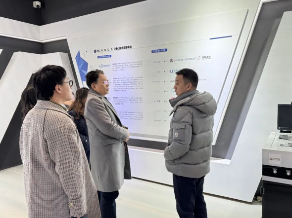 1769758738627849.png 640 (1)_副本.png