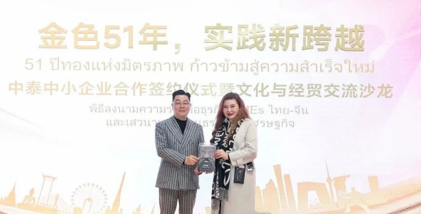 1770599904245378.png 640 (3)_副本.png