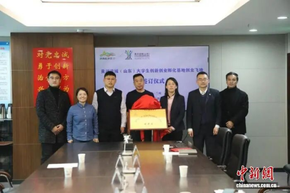 1772068472309288.png 640 (4)_副本.png