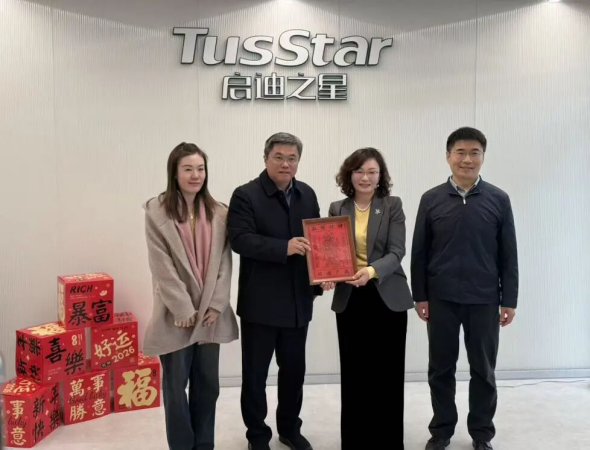 1772242418210456.png 640 (1)_副本.png