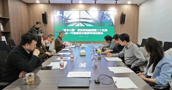 1774407145403815.png 640 (2)_副本.png