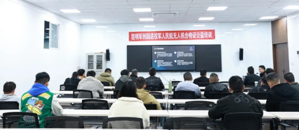 1774488216784030.png 640 (4)_副本.png